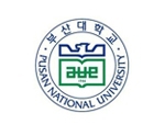 韩国国立釜山大学